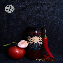 Moroccan Chilli Jam